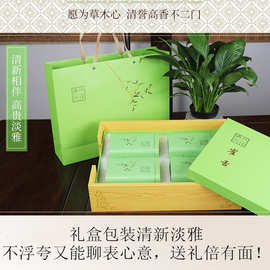 品味青翠，雅韻天成 四川竹葉青茶預包裝食品探秘
