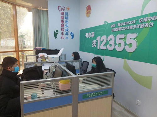 同心抗疫，共克時(shí)艱丨12355青少年抗疫心理咨詢(xún)服務(wù)熱線持續(xù)守護(hù)